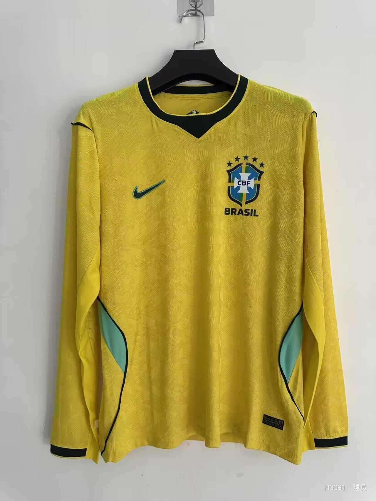 AAA Quality Brazil 2026 World Cup Home Leaked Long Jersey